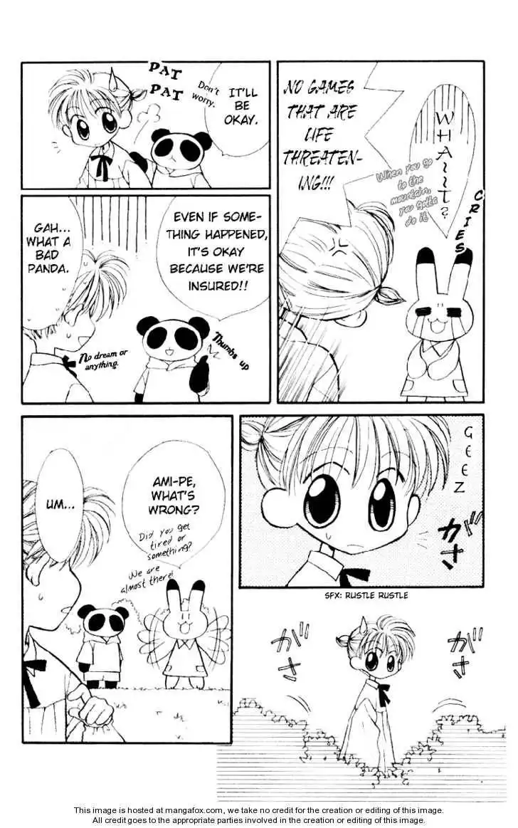 Animal Yokochou Chapter 1 14